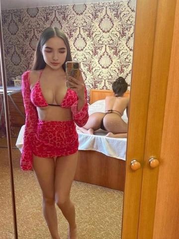Устина